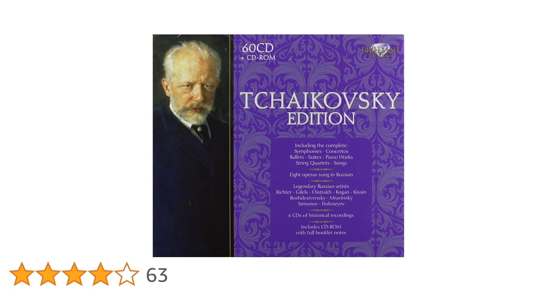 60CD+CD-ROM◇チャイコフスキー・エディション Amazon.co.jp: Tchaikovsky Edition: ミュージック